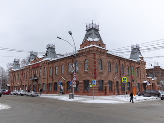 Similar image 21644252