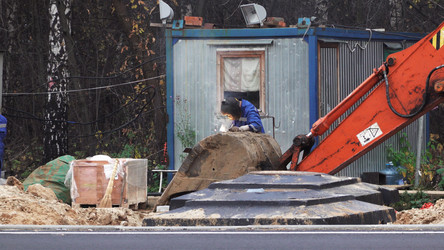 Similar image 21651416