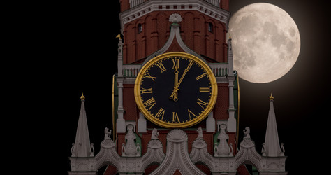 Similar image 21651420