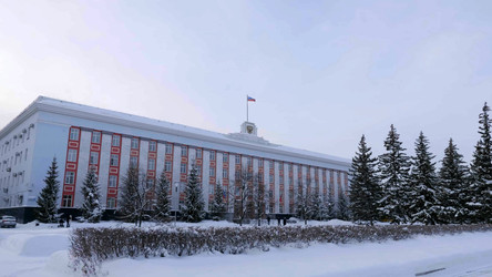 Similar image 21645018