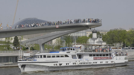 Similar image 21645050