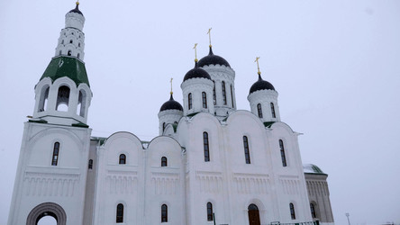 Similar image 21646866