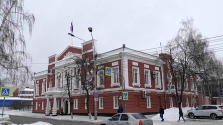 Similar image 21633424