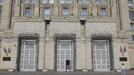 Similar image 21655572