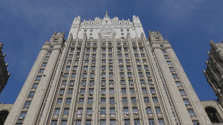 Similar image 21655609