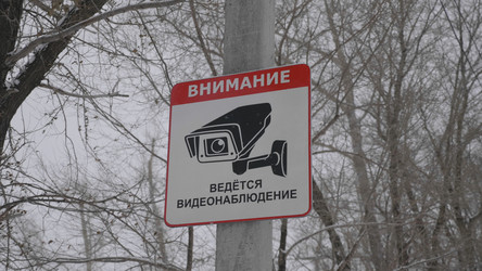 Similar image 21647200