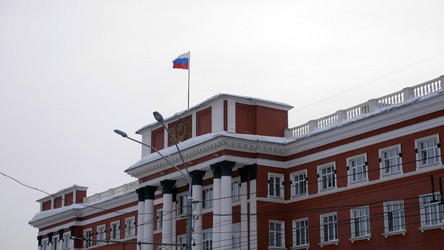 Similar image 21651440