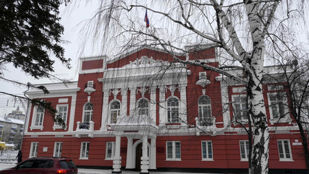 Similar image 21644587