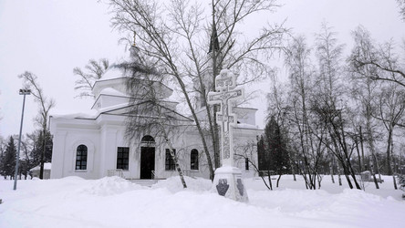 Similar image 21644589