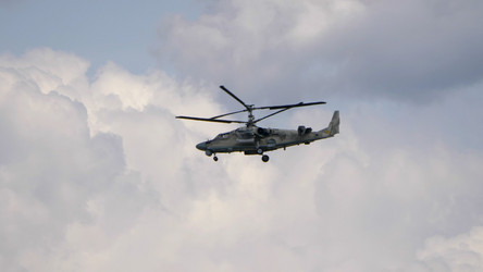 Similar image 21645020