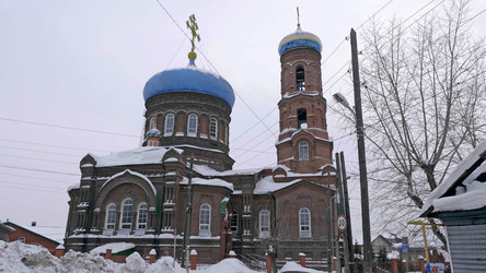 Similar image 21644601