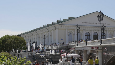 Similar image 21633231