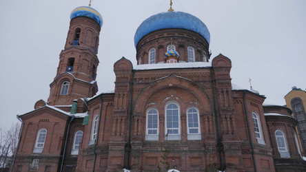 Similar image 21634159