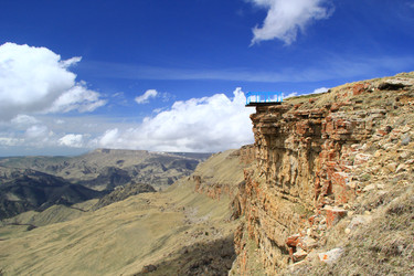 Similar image 21647655