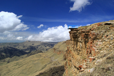 Similar image 21647656