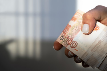 Similar image 21639652