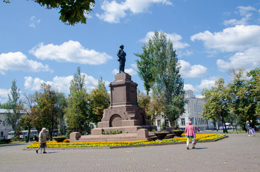 Similar image 21638530