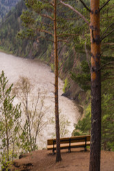 Similar image 21651984