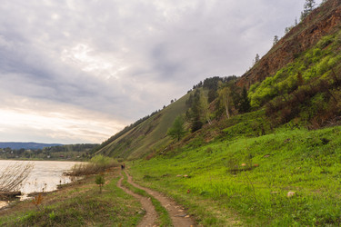 Similar image 21655235