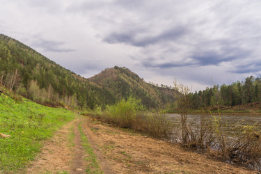 Similar image 21648949