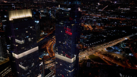 Similar image 21639664