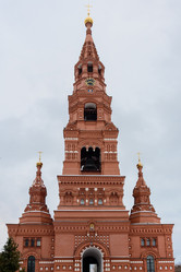 Similar image 21647691