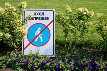 Similar image 21639684