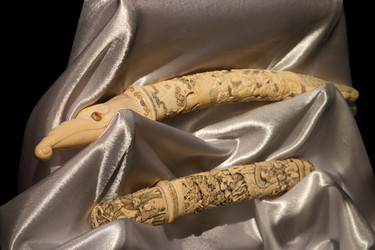 Similar image 21631841