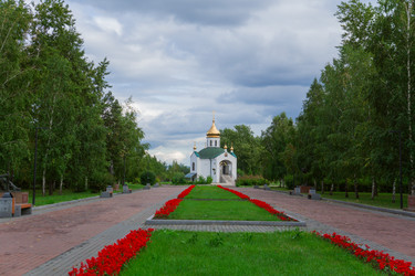 Similar image 21655280