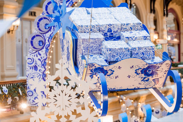 Similar image 21638313