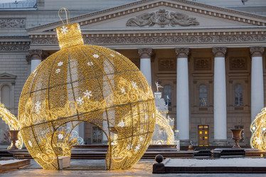 Similar image 21638314