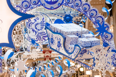 Similar image 21638315