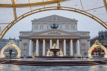 Similar image 21646879