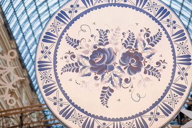 Similar image 21638317