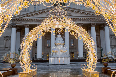 Similar image 21638318