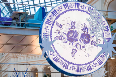 Similar image 21638319