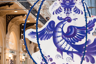 Similar image 21638320