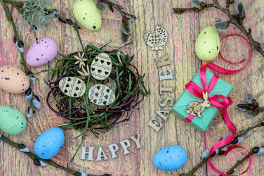 Similar image 21633671