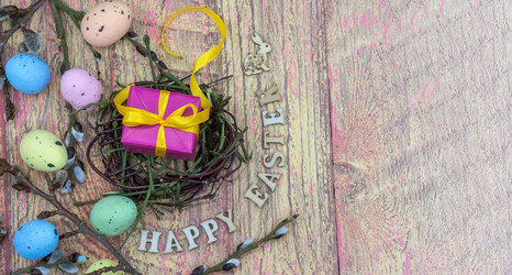 Similar image 21633675