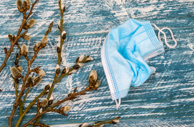 Similar image 21633680