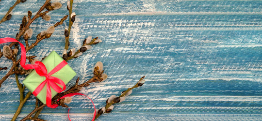 Similar image 21631640