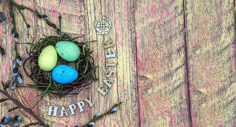 Similar image 21631660