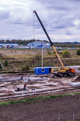 Similar image 21645228