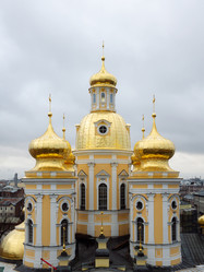 Similar image 21631685