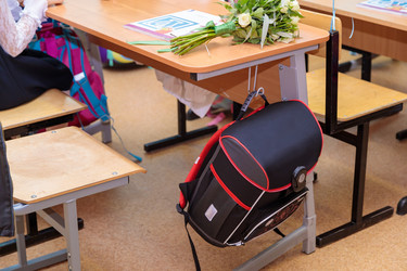 Similar image 21633793