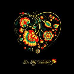 Similar image 21636165