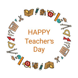 Similar image 21635515