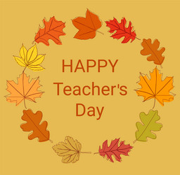 Similar image 21635516