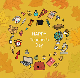 Similar image 21635517