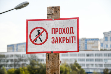 Similar image 21635089